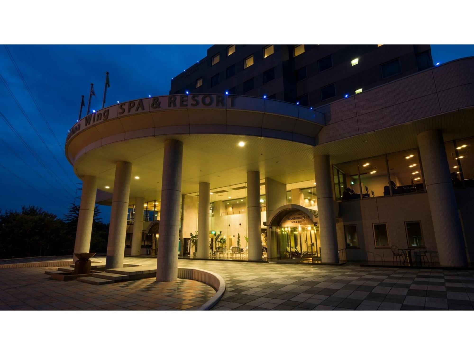Hotel Areaone Hiroshima Wing - Vacation Stay 62250V Higashihiroshima Exterior photo