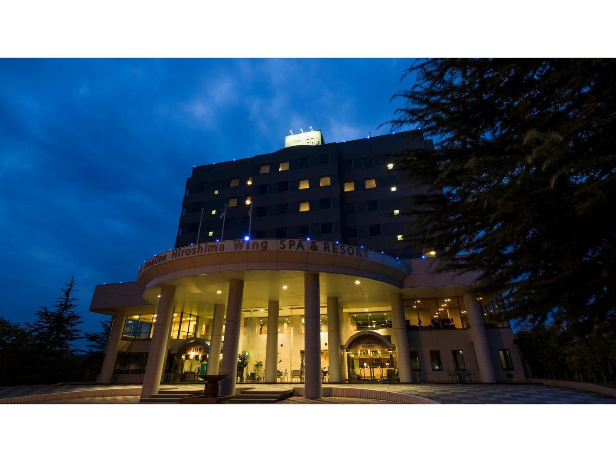 Hotel Areaone Hiroshima Wing - Vacation Stay 62250V Higashihiroshima Exterior photo