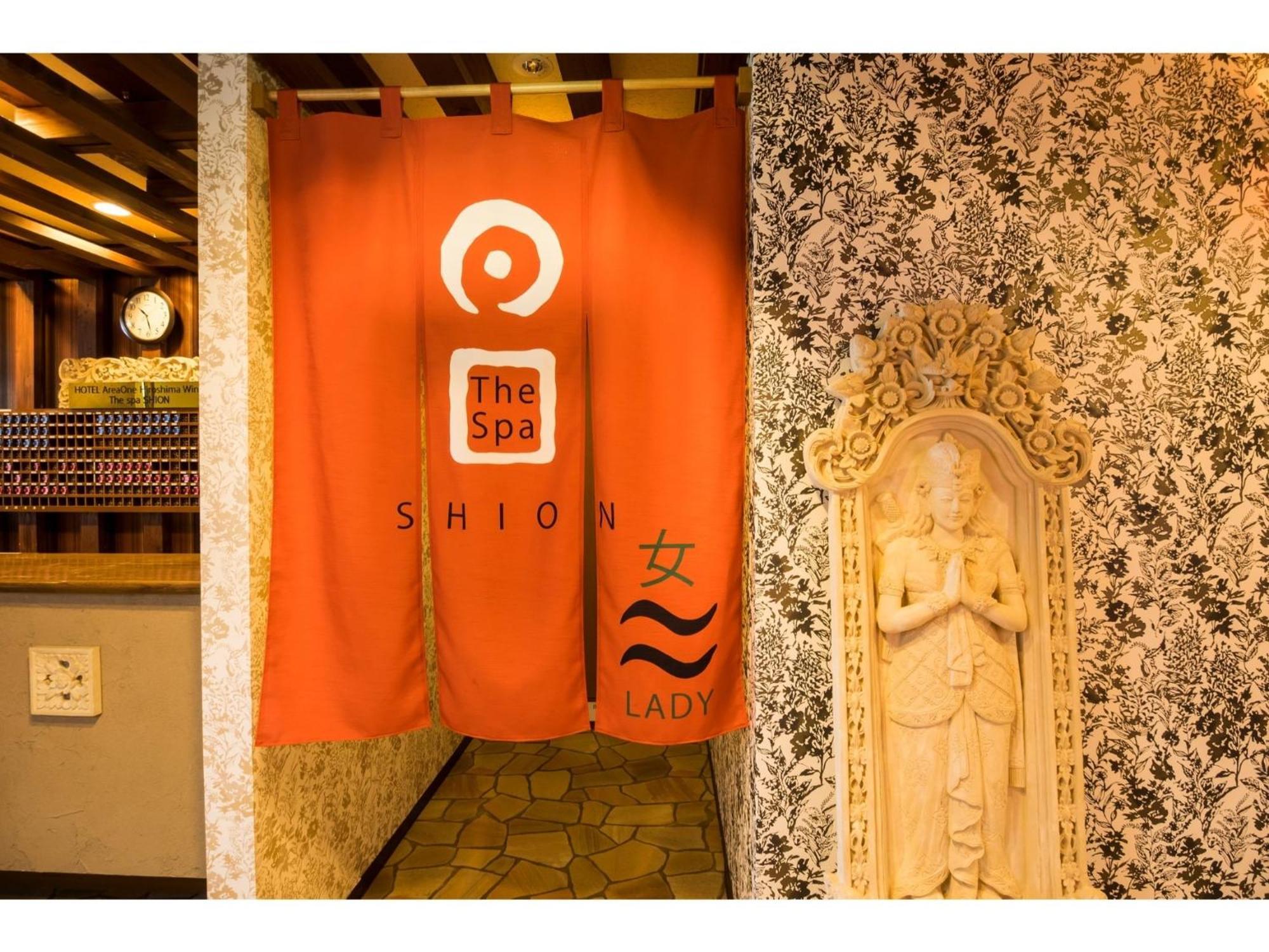 Hotel Areaone Hiroshima Wing - Vacation Stay 62250V Higashihiroshima Exterior photo